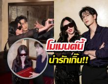เอ็นดู! จางหลิงเฮ่อใส่ใจใหม่ดาวิกา โมเมนต์นี้น่ารักเกิ๊น