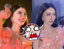 ทำถึงอีกแล้ว! เบนซ์ พริกไทย ชุดขึ้นเวทีล่าสุด ชวนอึ้งมาก