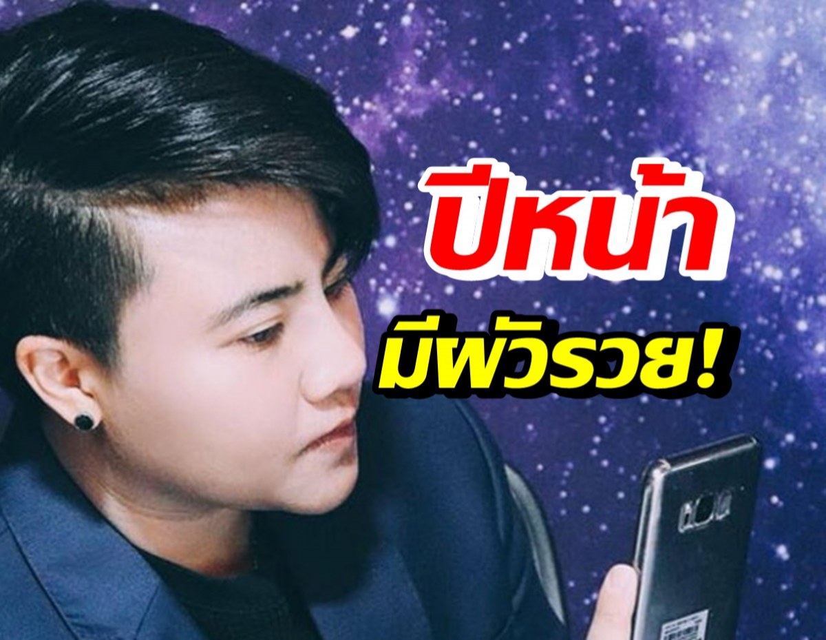  เปิด 5 ราศี ดวงปี 2565 คนรวยจะเข้ามาจีบ!!