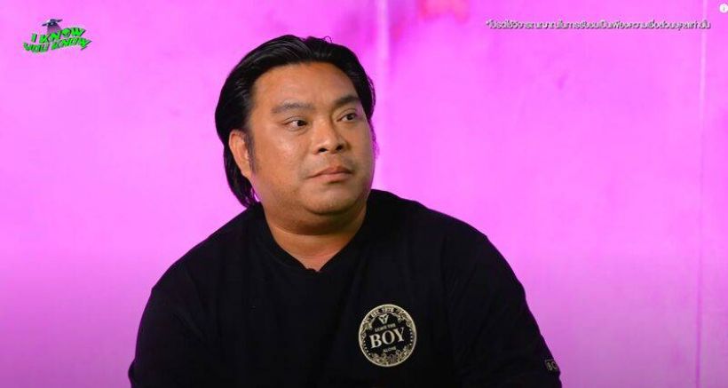 อ.โอเล่ เตือน! มหาภัยพิบัติครั้งใหญ่ เปิดเบาะแส "ประตูมิติ" สู่จักรวาลอื่น