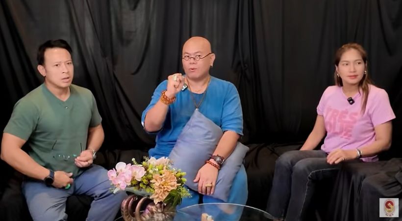 ซินแสเป็นหนึ่ง เตือนคนไทย ครึ่งปีหลังนี้จะเกิดเหตุอะไร!?