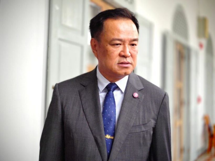 ชาวเน็ตแหกแรง!คำทำนาย'หมอปลาย' ลั่นเรื่องนายกฯคนใหม่ไว้ว่า...