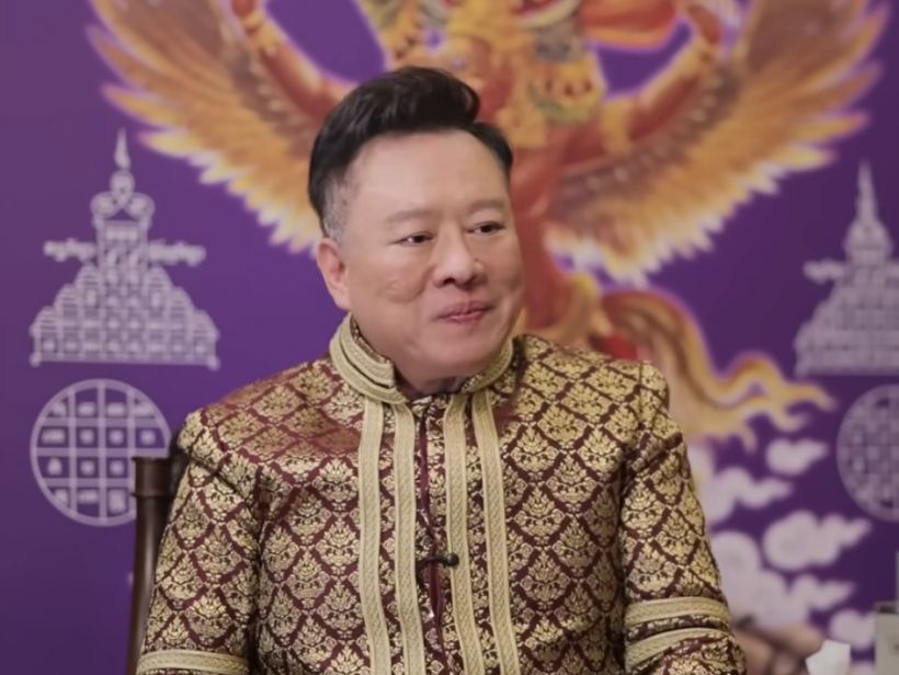 สะเทือน! หมอลักษณ์ฟันธงชะตาไทยปี69 เทียบยุคต้มยำกุ้ง